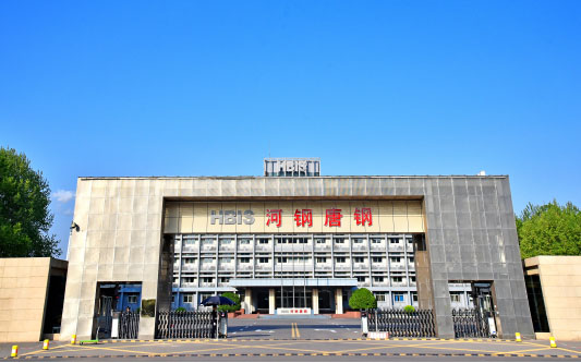 楚雄河北唐山钢铁集团
